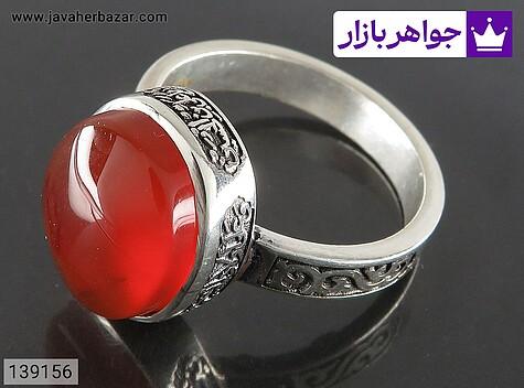 انگشتر نقره عقیق یمنی مردانه [صلوات امام حسین] - 139156